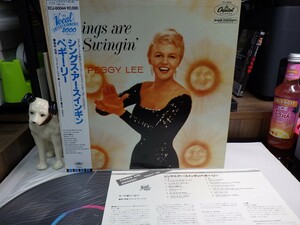 G3P｜新品同様盤面帯極美品！【 LP / THE VOCAL ENTERTAINMENT series JP / w/OBI 】Peggy Lee（ペギー・リー）「シングスアースインギン」