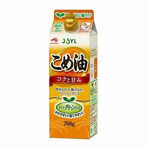 Jo ilmi ruzAJINOMOTO.. oil 700g Smart green pack 12 pcs set free shipping 