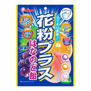 ライオン菓子　花粉プラスはなのど飴　70g　複数可