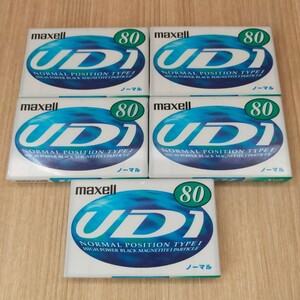  maxell マクセル UD1 80分 5本セット まとめて ノーマルポジション カセットテープ 日立マクセル　TYPEⅠ【未開封品】　