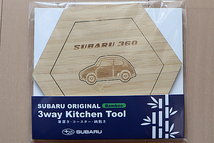 スバル360 オリジナル バンブー ３ウェイ キッチンツール 箸置き コースター 鍋敷き 非売品 未使用品 SUBARU ORIGINAL 3way Kitchen Tool_画像1