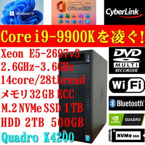 Core i9-9900Kを凌ぐ Xeon E5-2697v3 最大3.6GHz 14コア28スレッド Quadro K4200 搭載！ゲーミングPC！HP Z440 ワークステーション