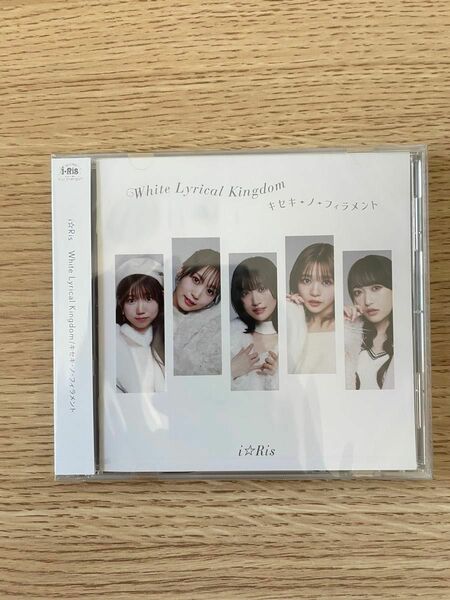 i☆Ris CD/White Lyrical Kingdom/キセキ-ノ-フィラメント ホワイトリリカルキングダム