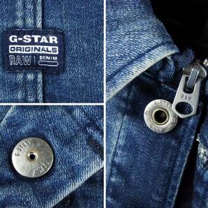 ■G-STAR RAW ジースター ロウ / VODAN-R DC 3D SLIM JACKET / メンズ / インディゴ USED加工 / ストレッチ 3D デニムジャケット size Lの画像4