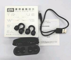 ★【在庫処分価格】耳挟み式　空気伝導イヤホン　ブラック　Bluetooth イヤホン 耳挟み Bluetooth5.3+EDR搭載☆C01-227a