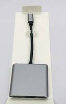 ★【在庫処分価格】USB Type C HDMI マルチポート アダプター 充電 グレー☆C01-172a_画像1