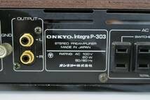 ONKYO/オンキョー Integra P-303 プリアンプ (124 インテグラ_画像7