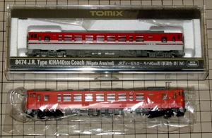 TOMIX 8474 JR ディーゼルカー キハ40 500形(新潟色・赤)(M)＋TOMIX キハ40(首都圏色)・中古品