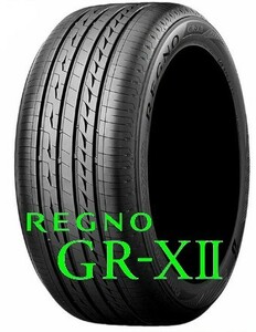 195/65R15 REGNO GR-X2 GRX2 新品タイヤ 2021年４本 送料税込４本で45,500円から　NO.1