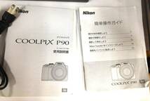 5515【中古品】Nikon COOLPIX P90 ニコン デジタルカメラ デジカメ デジタル一眼　付属品　箱付き　カメラ　コンパクト　ブラック_画像9
