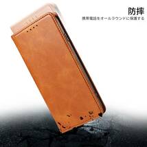 【人気商品】PinLiSheng (iPhone 360度保護 ケース4.7インチ対応 スタンド機能アイフォンse SE2 マグネ_画像4