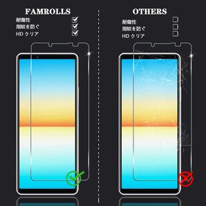 【在庫セール】10 IV ガラスフィルム Xperia スマホ 保護フィルム (2枚) + 用 エクスペリア10 IV SO-52の画像3