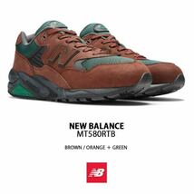 美品New Balance 580 26.5 ビーブロ / 990 992 993_画像1