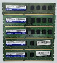 DDR3 1600 8GB メモリ 5枚 【U036】_画像1