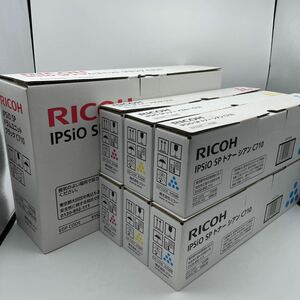 リコー（RICOH） 純正 IPSiO C710 4色　7個セット　新品未使用【N008】