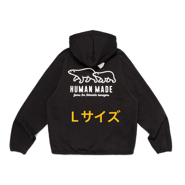 Human made FLEECE SWEAT ZIP HOODIE