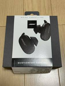 Bose QuietComfort Earbuds 【空き箱】　USBケーブル付