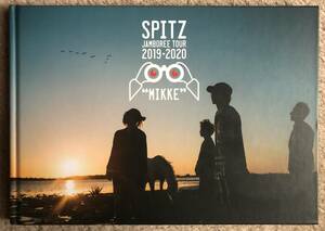  Spitz MIKKE Tour pamphlet 