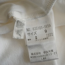 #snc イタリヤ 伊太利屋 Tシャツ・カットソー 9 白 アニマル柄 ラインストーン 刺繍 半袖 レディース [855832]_画像4