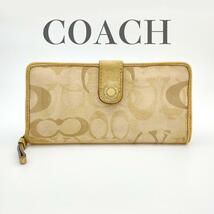 coach　コーチ　長財布　レディース　ラウンドジップ　シグネチャー柄_画像1