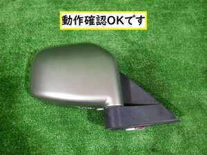 三菱 　パジェロミニ 　Ｈ５８Ａ　ドアミラー右（サイドミラー）★7076　