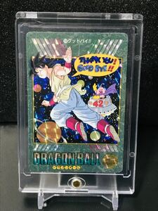 ドラゴンボール カードダス ビジュアルアドベンチャー 95EX No.258 孫悟空 1995年 キラ Dragonball Prism carddass Beauty products