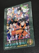 ドラゴンボール カードダス ビジュアルアドベンチャー 95EX No.254 無敵のチーム 1995 キラ Dragonball Prism carddass Beauty products_画像4