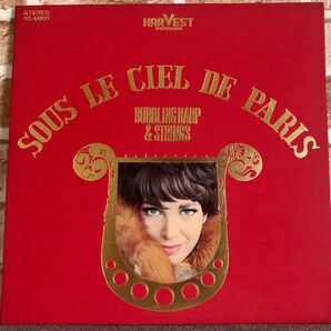 レコード　Sous le ciel de Paris パリの空の下