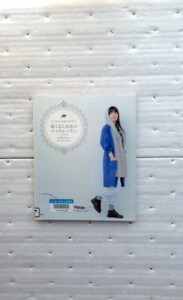 とにかくわかりやすい棒針編みおしゃれ着＆小物レッスン （とにかくわかりやすい） せばたやすこ