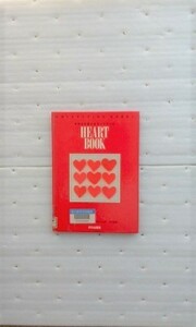 HEART BOOK―手作りで楽しむハートグッズ 　COLLECTION HOBBY