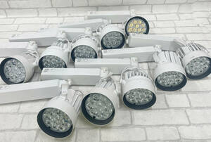 ENDO 遠藤照明 スポットライト LED照明 10個セット ESR4151W ESR336W