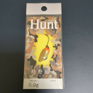 ハント 0.9g ナリチキ ニュードロワー オリカラ ハントグランデ NewDrawer Hunt グラビティー　ディープパラドックス　バンナ