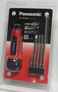  Panasonic パナソニック miniQu 3.7V 充電 ミニドライバー レッド EZ7412S-R