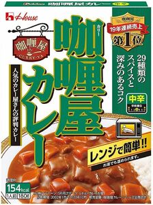 ハウス カリー屋カレー 中辛 180g×10個 パウチ [レンジ化対応・レンジで簡単調理可能]