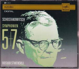 独EURODISC(SONOPRESS)★ロジェストヴェンスキー&ソビエト国立文化省so./ショスタコーヴィチ:交響曲第5番,第7番「レニングラード」(2CD)