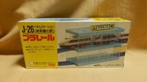 ☆TOMY プラレール　J-26パネルステーション(新幹線の駅)２個セット☆_画像2