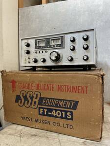 YAESU FT-401S 