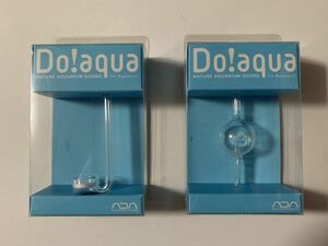 ADA Do！aqua CO2ミュージックグラス CO2ミュージックカウンター 2個セット アクアデザインアマノ 水草 