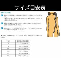 送料無料◆新品・即決◆小松ニット スクール水着 6L 女子 大きいサイズ 旧型 スク水 レトロ 紺色 ネイビー 学校用_画像6