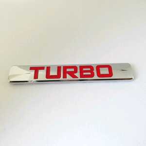 送料無料 TURBO ターボ アルミ 金属 エンブレム シルバー 赤文字 C48