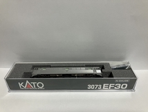 KATO 3073 EF30 電機機関車 未走行新品_画像6