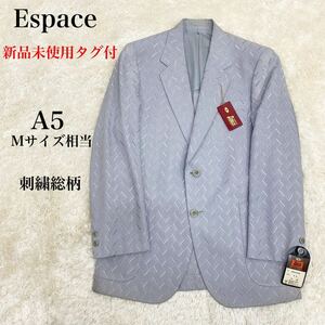 新品未使用タグ付●エスパース/Espace●テーラードジャケット・ブレザー●刺繍総柄●ライトグレー●A5