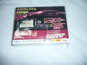 セルスター レーザー＆レーダー探知機 AR-333/ レーザー式オービス対応 OBD2対応 セパレート 3.2インチ ASSUR　MSSS対応