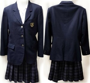 神奈川県 柏木学園高校 制服 学生服/柏木学園/制服