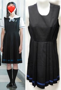 東京都 瀧野川女子学園 中学校 高校 冬服ジャンパースカート 学生服/瀧野川女子学園///