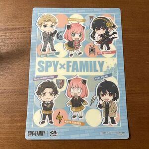 SPY×FAMILY×くら寿司　下敷き