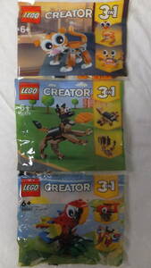 新品・未開封品　LEGO レゴ　CREATOR　30574，30578，30581　クリエイター 3 in 1　動物、昆虫、虫、鳥、魚 等　ポリバッグ/ポリ袋　海外発