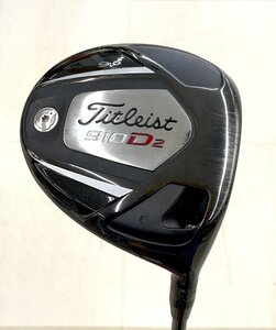 Titleist タイトリスト ドライバー 910D2 1W 9.5° ゴルフクラブ MOTORE 5.5 FLEX S ヘッドカバー付き 中古品