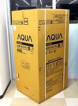 ●新品未開封!! AQUA/アクア 冷凍冷蔵庫 AQR-SV27N(K) ウッドブラック 3ドア 右開き 定格内容積272L 長期保証書付き 店頭引取可_画像2