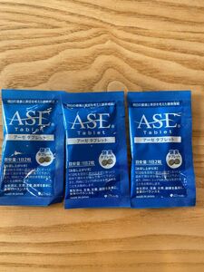 多重活性化酵素タブレット　ASE Tabletアーゼタブレット3袋セット